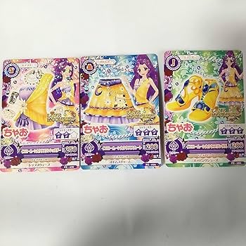 Amazon.co.jp: アイカツ アイカツカード 神崎美月 コーデセット